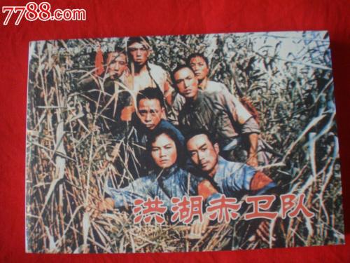 怎么买假的国立西班牙语裔大学文凭毕业证